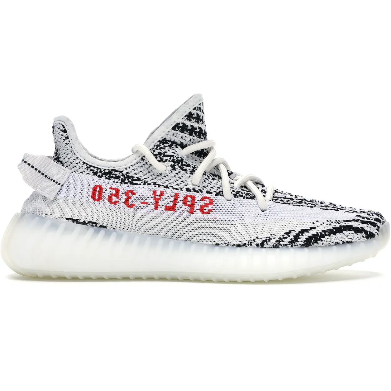 adidas Yeezy Boost 350 V2 Zebra