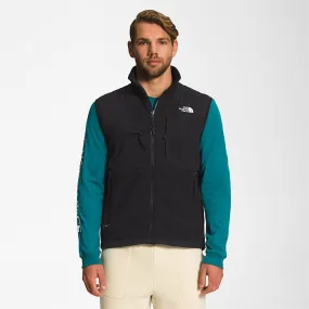 Denali Fleece Vest | Jackets & Vests | Stirling Sports